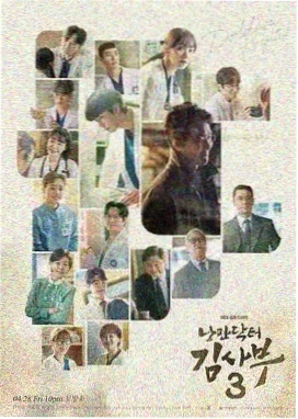 我是特种兵